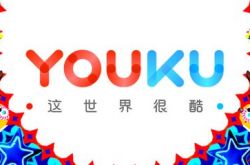 (8分钟科普)雅安公司咨询服务电话_哔哩哔哩-2