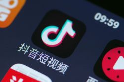 【2分钟科普】咸宁市公司招聘电话_哔哩哔哩-2