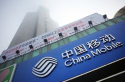 【3分钟科普下】张家口公司电话_哔哩哔哩